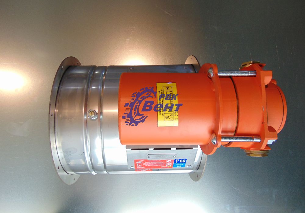 Компания предлагает купить клапан противопажарный взрывобезопасный  (взрывозащищенный) с приводом Belimo применяется в системах